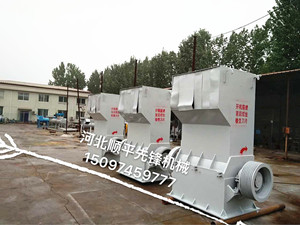 1200型粉碎機(jī)